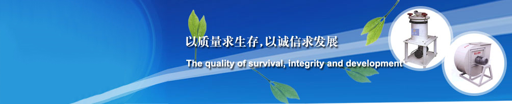 石墨降膜吸收器
